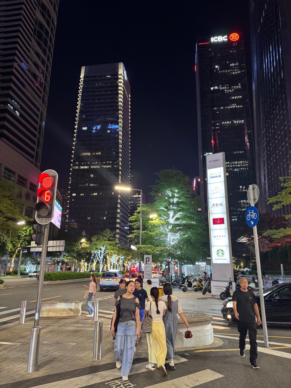 Enimes Place